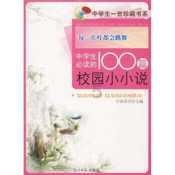 丽水年味：在松阳过年，少不了这些年货
