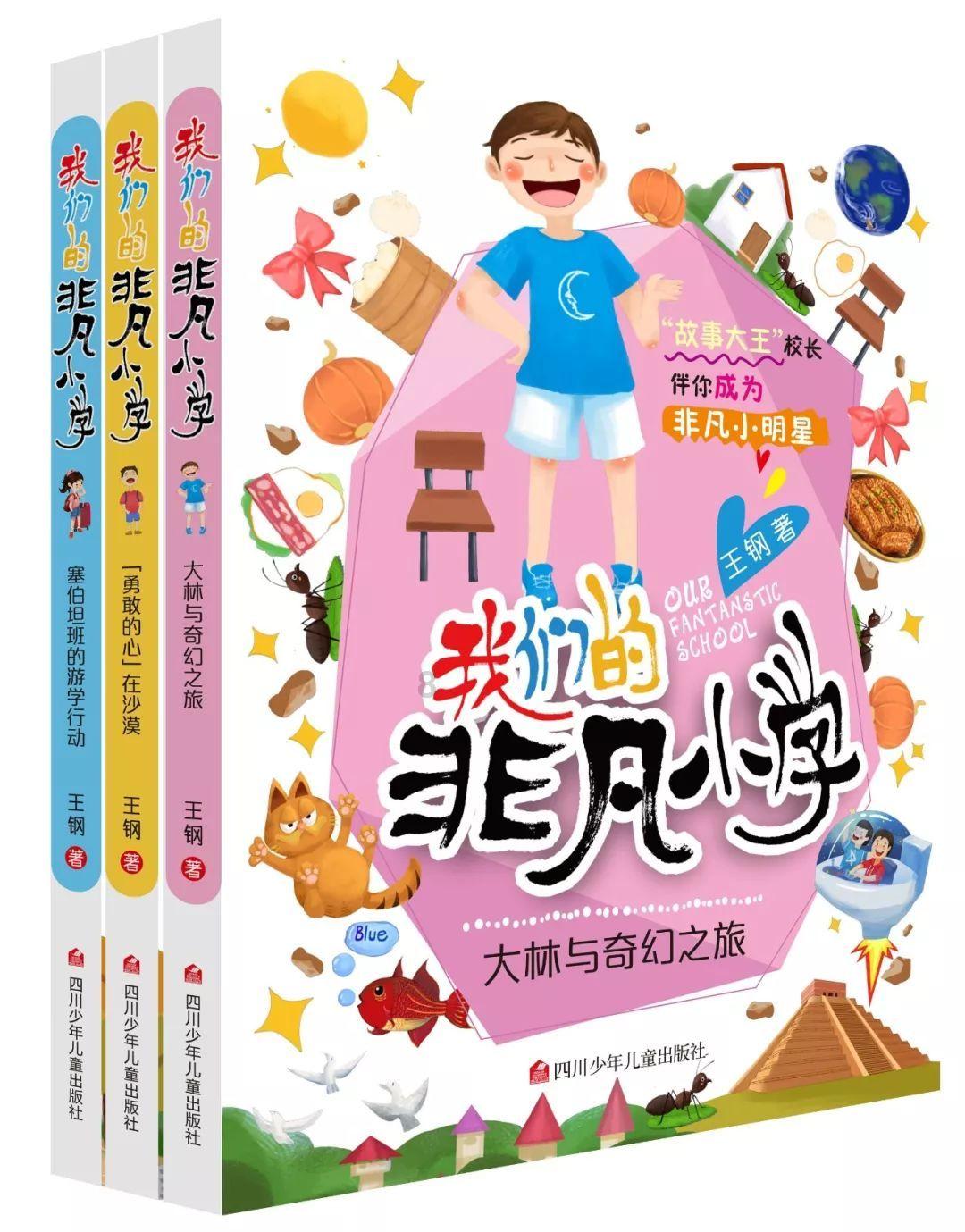 高中化学，请教专业人士？