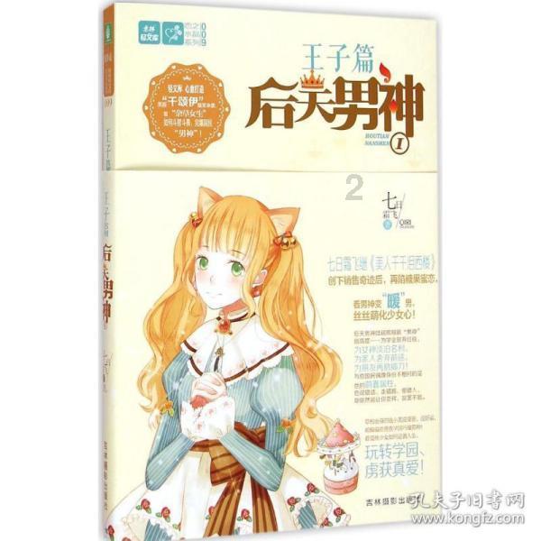 这是宝马几系？哪年的游戏画面
