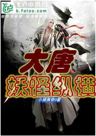 清理草坪