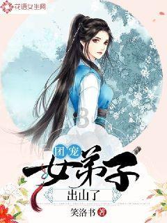 像素小战士酷跑