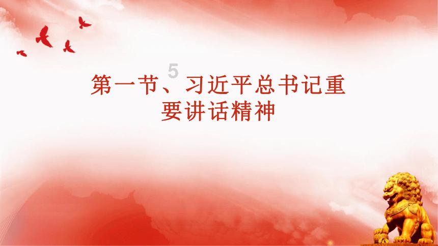 升空的泡泡2