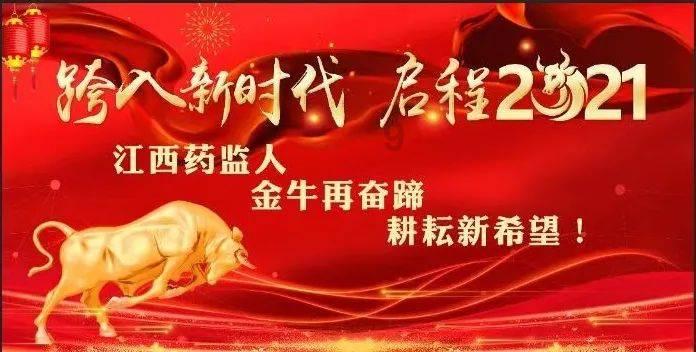 武汉铁警:强化巡控保安全