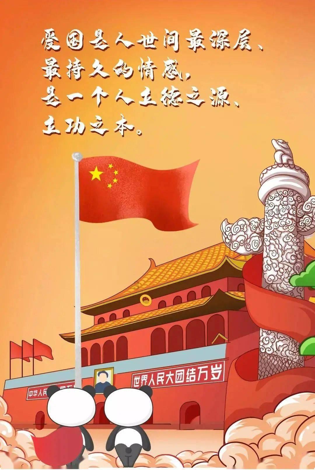 亚当寻找夏娃5