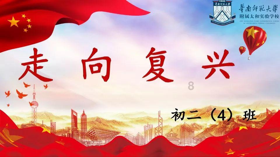《原神》游戏迷不容错过！一加Ace 3全新原神定制机今晚亮相