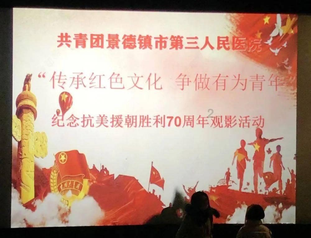 精彩乒乓球赛