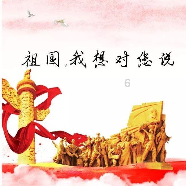 飞天吧小猪佩奇