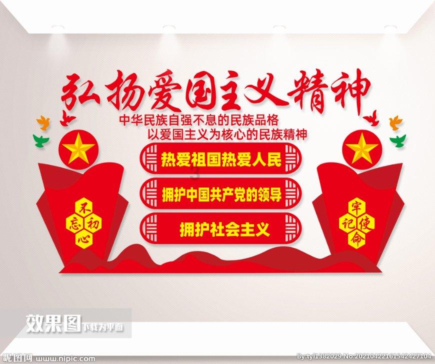 卡通小车找不同