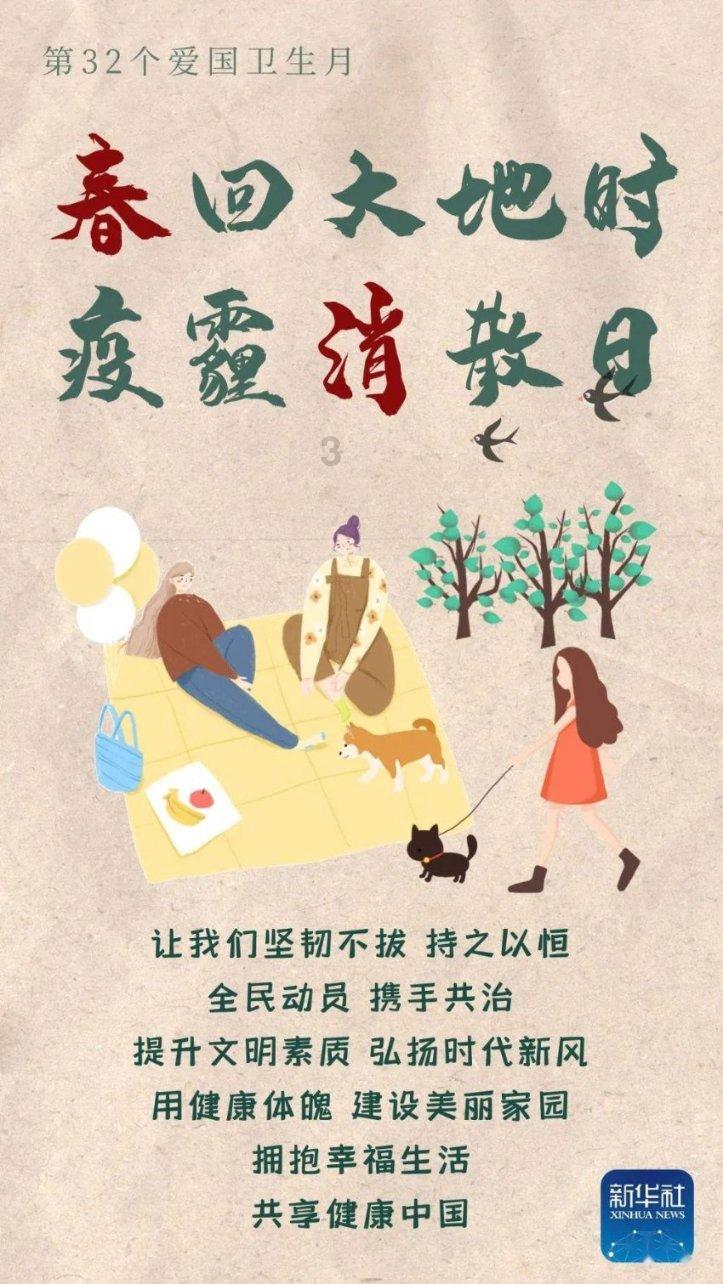 缤纷水果茶无敌版