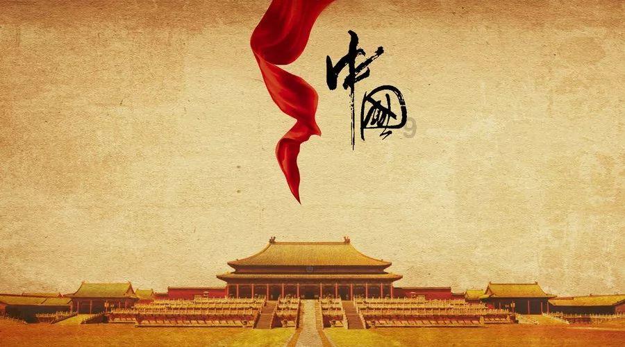 天下X天下