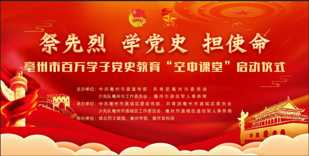 铁笼中的小鹿逃脱