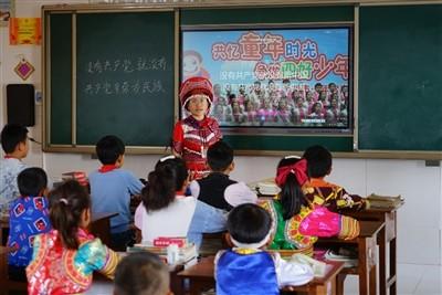 小孩子听有声小说入迷有害吗?-专业有问必答平台