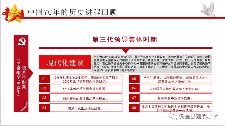 长时间没有排出的“粪便”去了什么地方?或许一直被误解了!