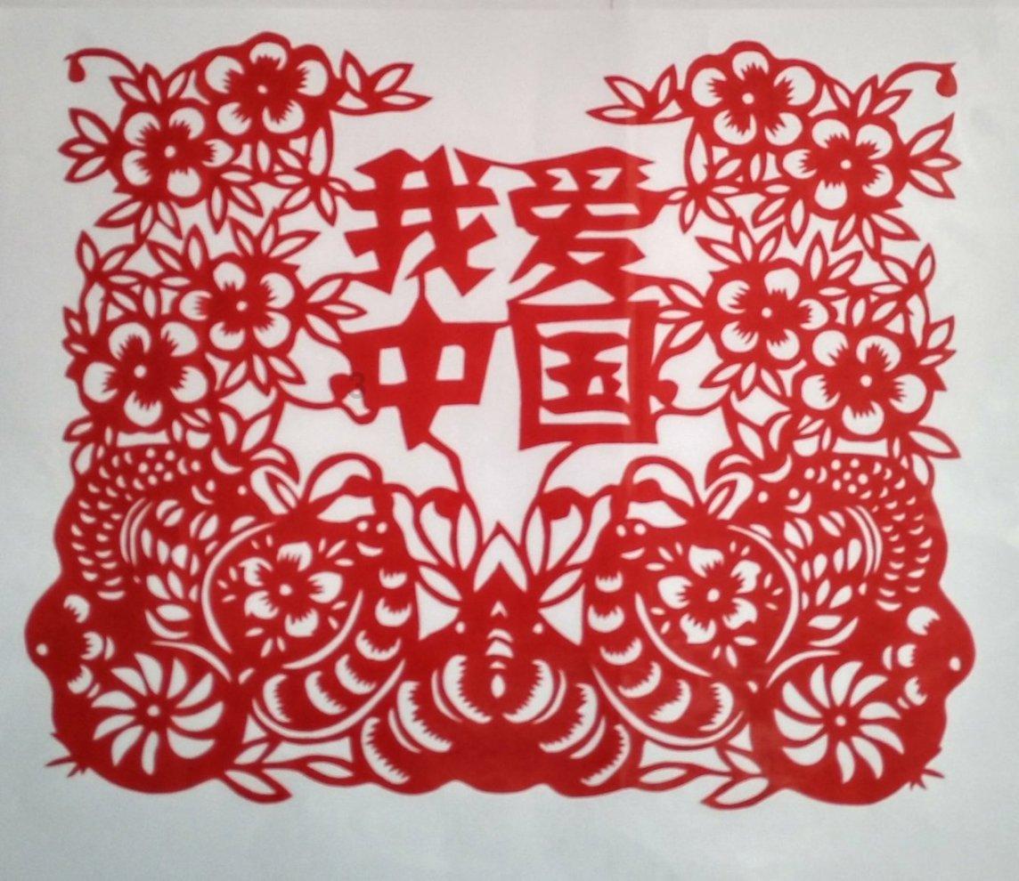次元喵